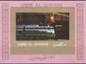 Umm al-Quwain 1972 Transports 1 Riyal Multicolor. Umm tren. Uploaded by susofe